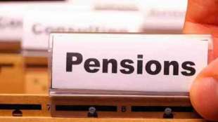 old pension scheme