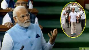 pm Narendra Modi is replying to the motion of thanks