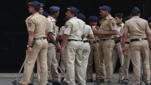 Empowerment of Pune Police Force