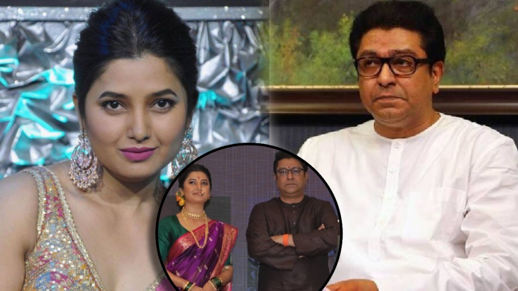prajakta mali on raj thackeray prajakta mali on raj thackeray