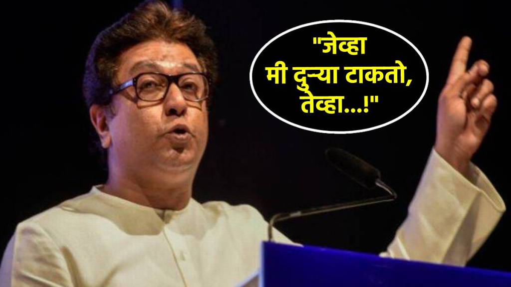 raj thackeray interview panvel