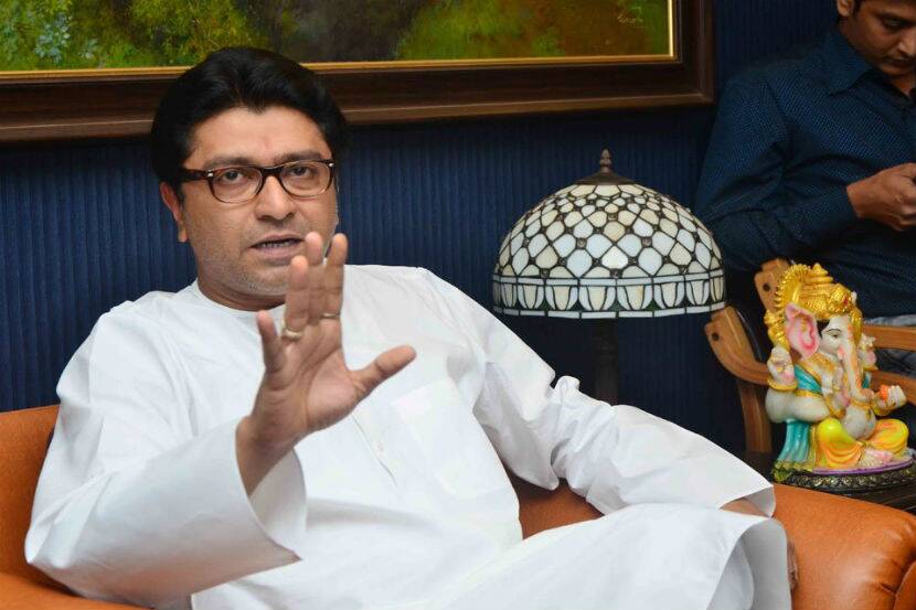  Raj Thackeray sian hospital Interview