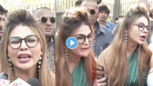 rakhi sawant rakhi sawant news