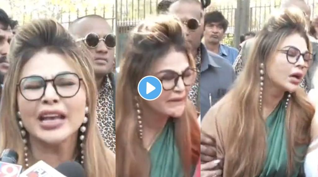 rakhi sawant rakhi sawant news