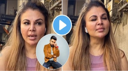 rakhi sawant rakhi sawant