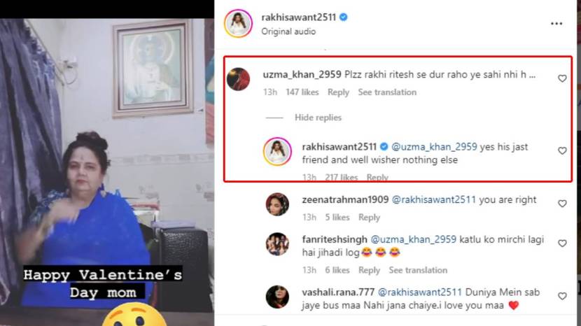 rakhi sawant news
