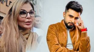 rakhi sawant on adil khan police custody