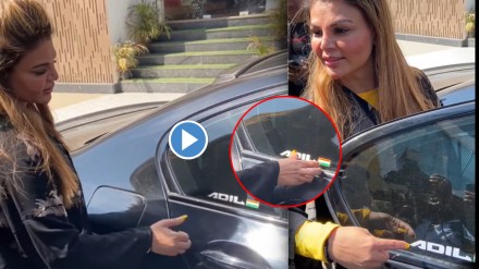rakhi sawant video viral