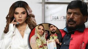 ramdas athawale on rakhi sawant