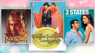 romantic films final