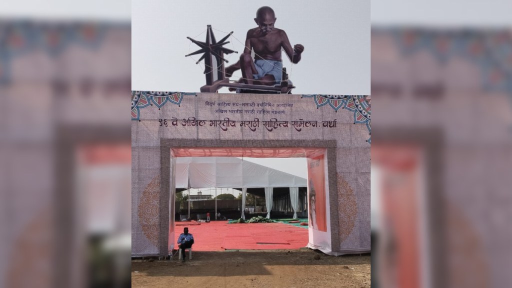 sahitya sammelan Sounds of displeasure from Gandhian circles