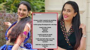 sai lokur