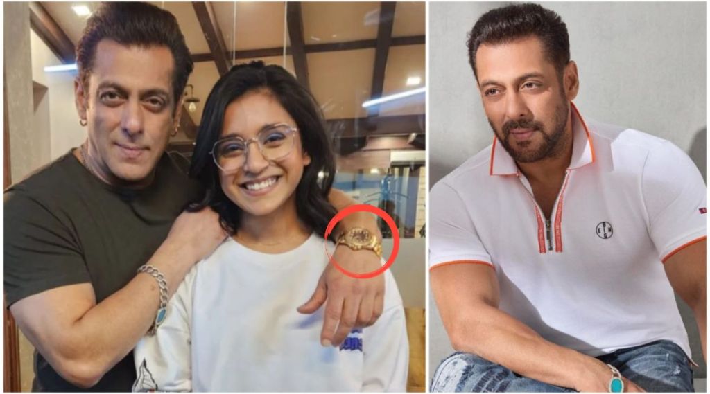 salman khan watch