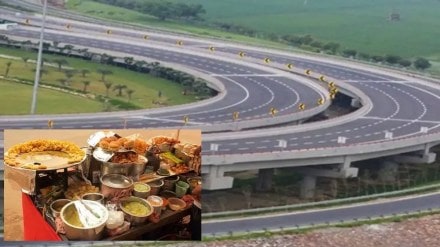 food plaza Samruddhi Mahamarg food plaza Samruddhi Mahamarg