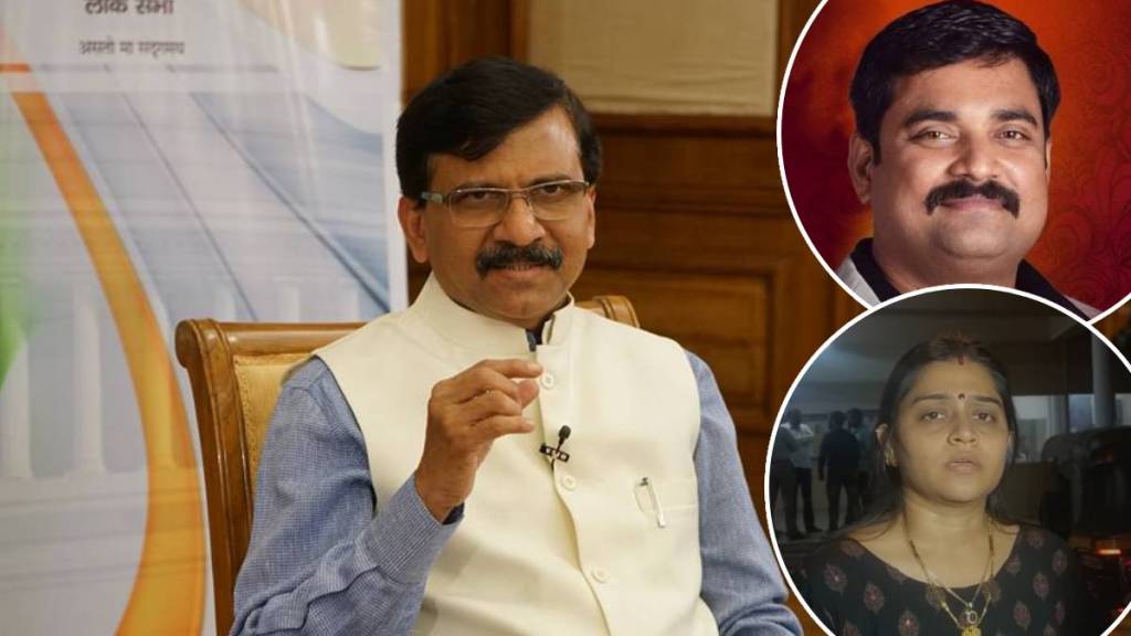 sanjay raut