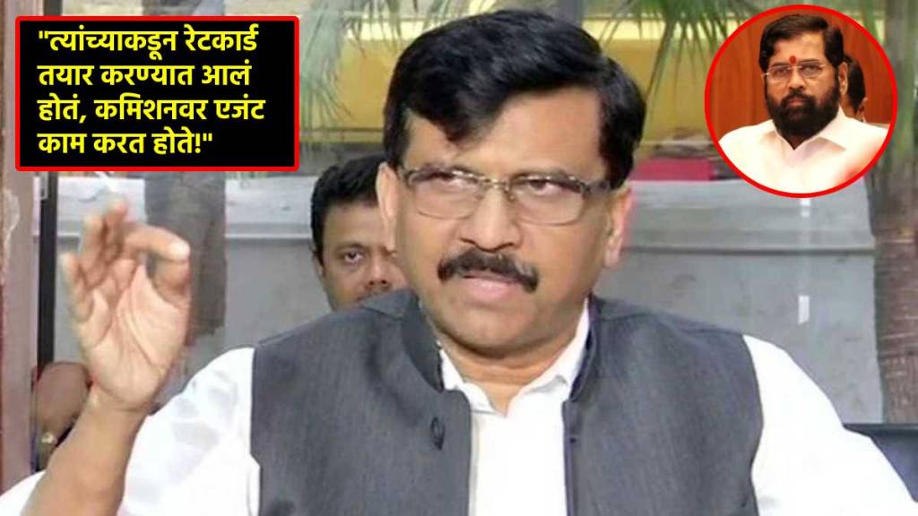 sanjay raut (5)