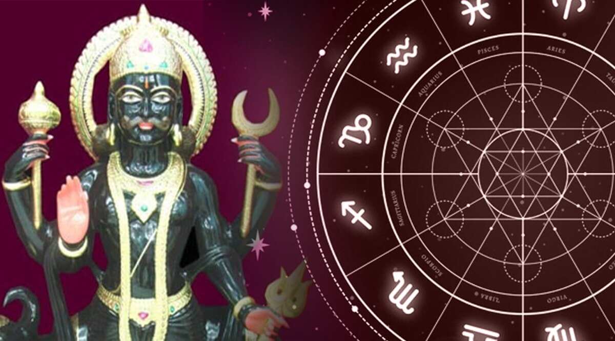 shani sadesati till 2025