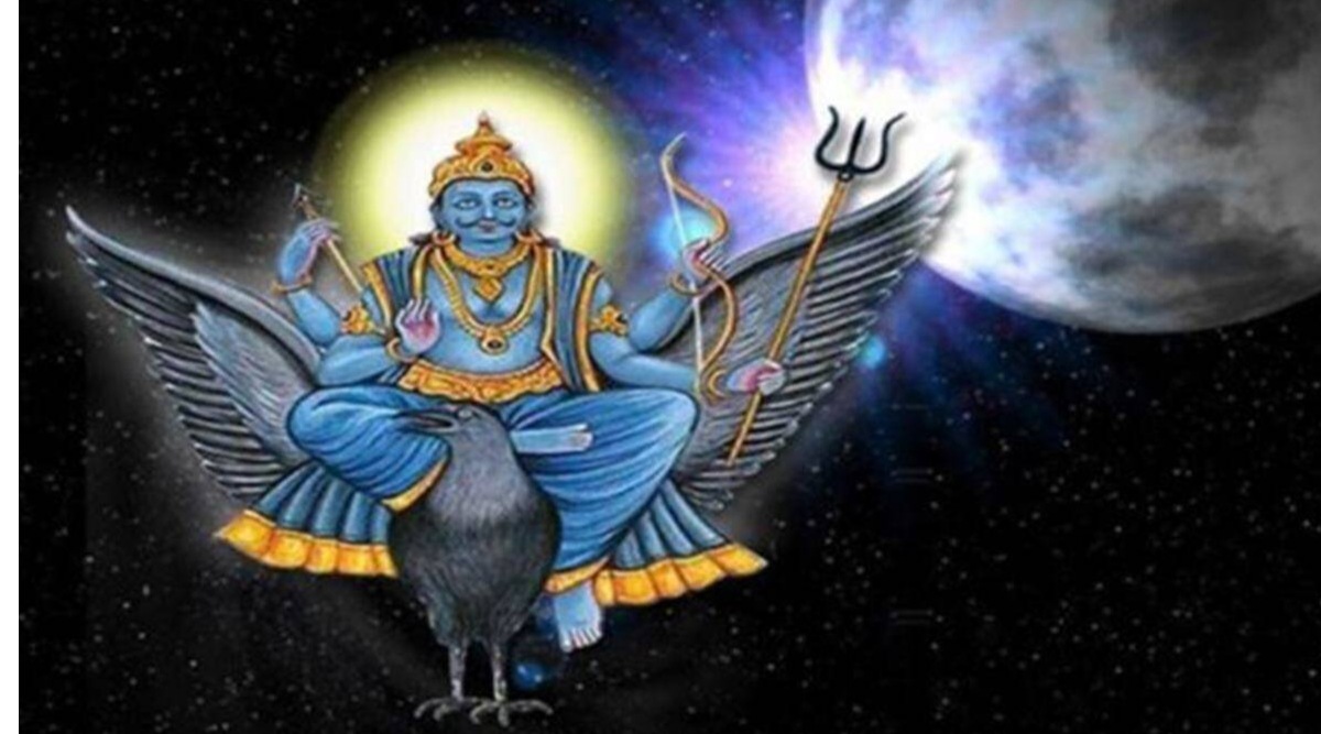 shani sadesati till 2025