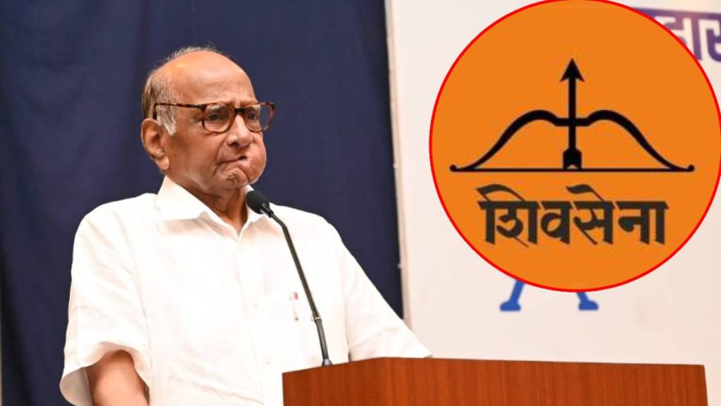 sharad pawar sharad pawar