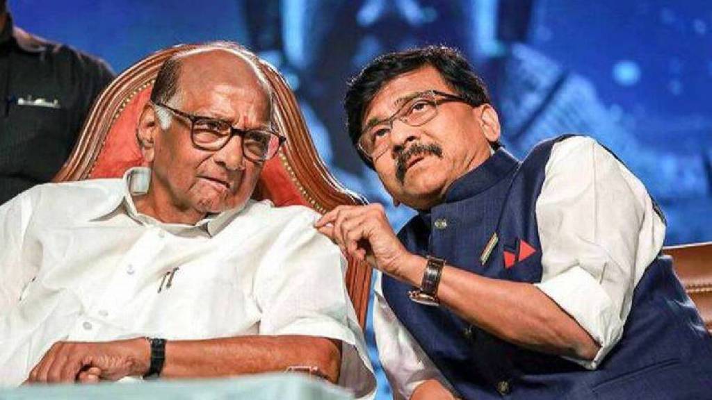 sharad pawar and sanjay raut sharad pawar and sanjay raut