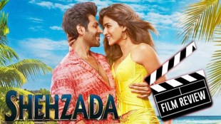 shehzada review