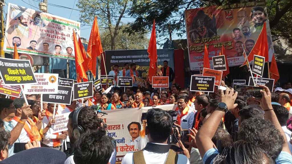 uddhav thackeray group activists protests uddhav thackeray group activists protests