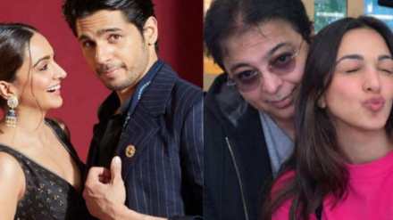 sid kiara final sid kiara final