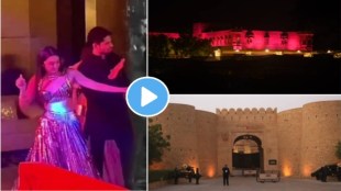 sid-kiara-sangeet video (1)