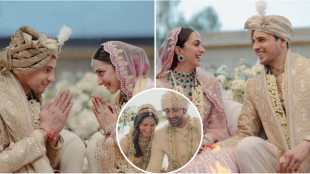 sid kiara wedding