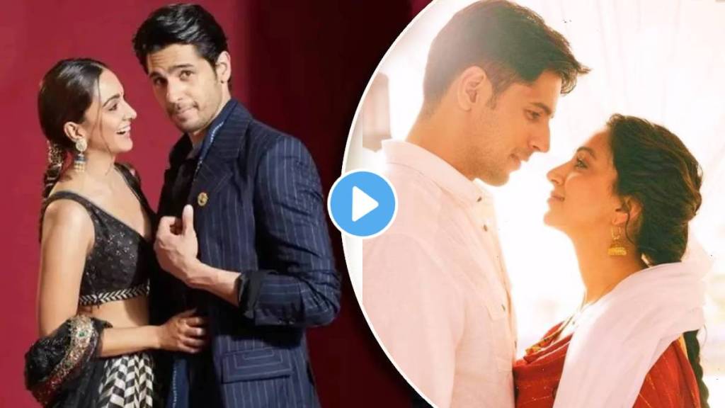 sidharth kiara weddding