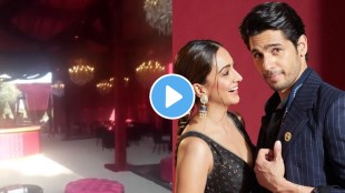 sidharth malhotra kiara advani sangeet