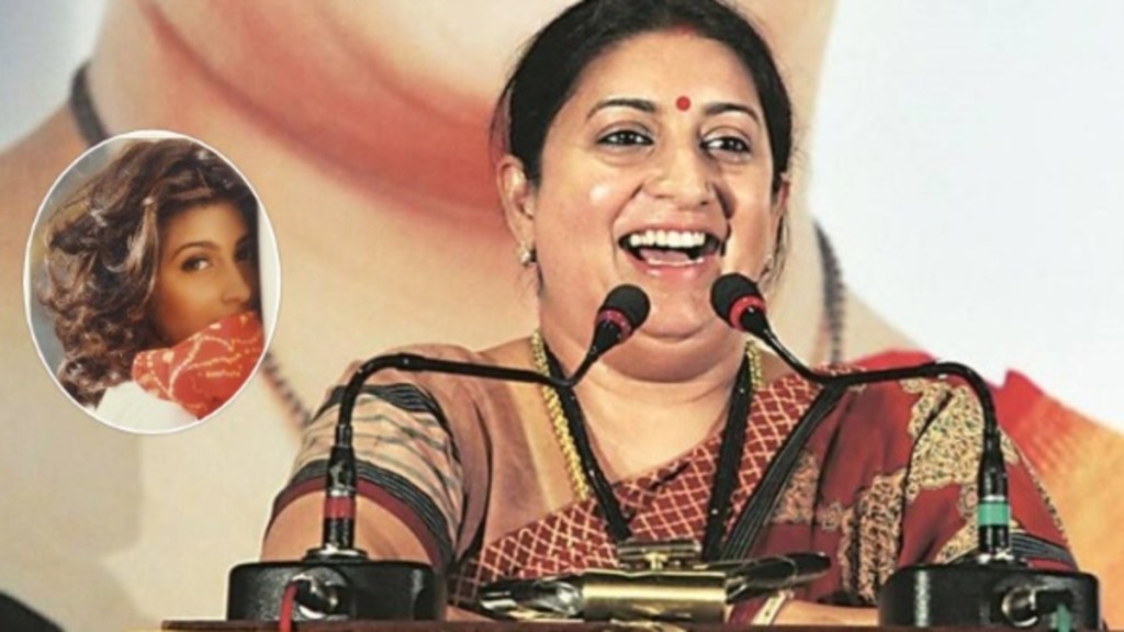 smriti irani