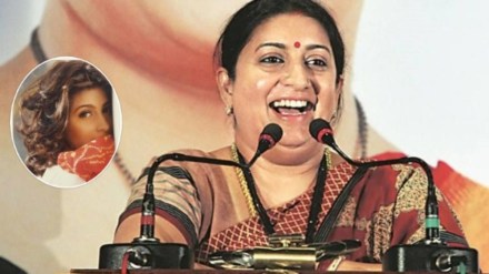 smriti irani