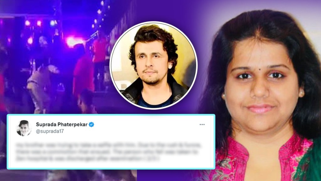sonu nigam attacked in mumbai