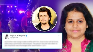 sonu nigam attacked in mumbai