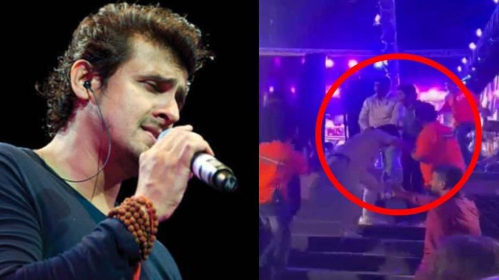 sonu nigam concert