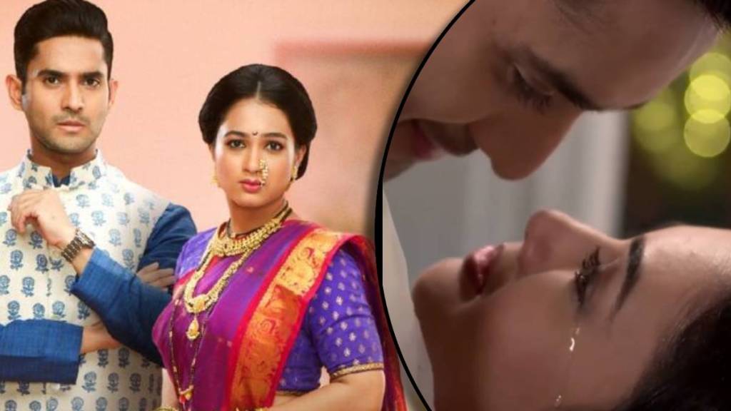 sukh mhanje nakki kay asat serial troll sukh mhanje nakki kay asat serial troll