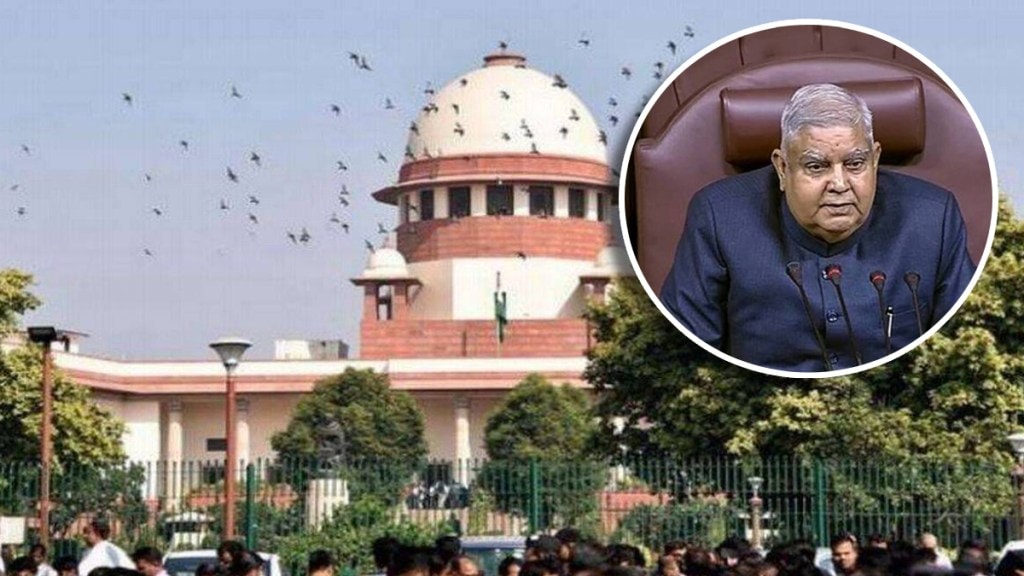 supreme court jagdish dhankhad