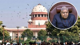 supreme court jagdish dhankhad