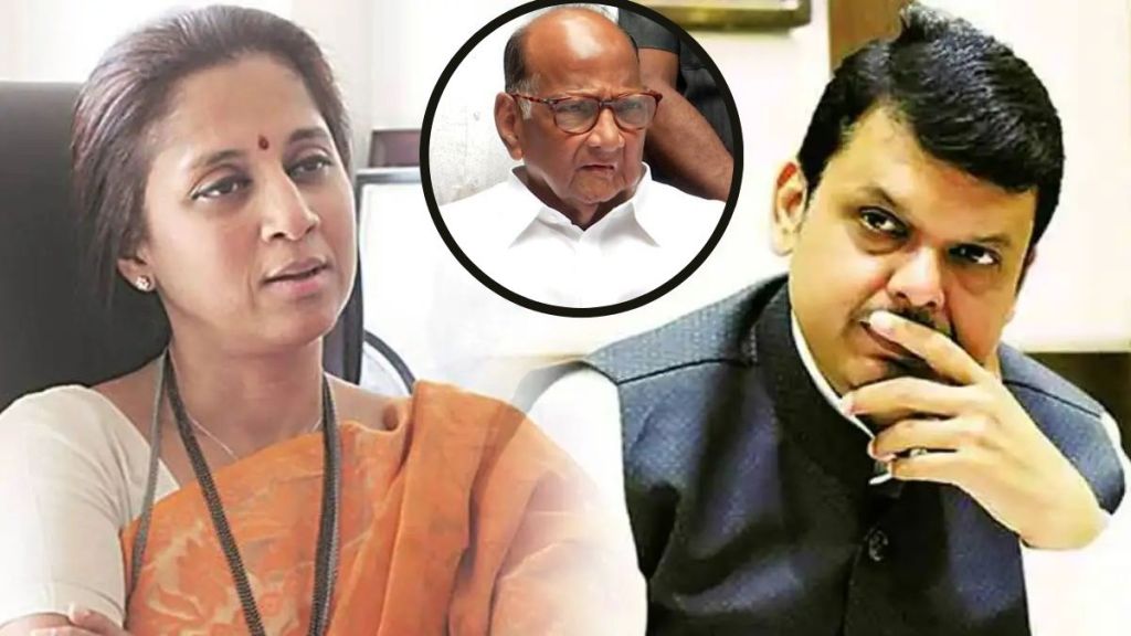 supriya sule sharad pawar devendra fadnavis