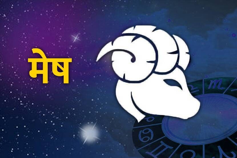 surya-guru yuti
