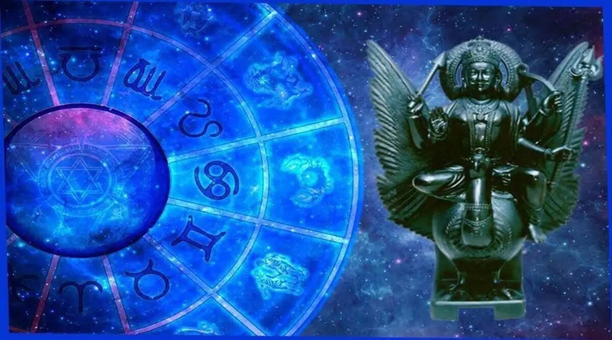 surya-shani yuti 