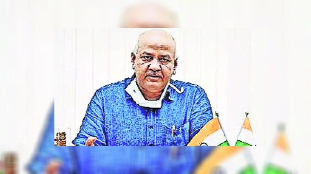susodiya