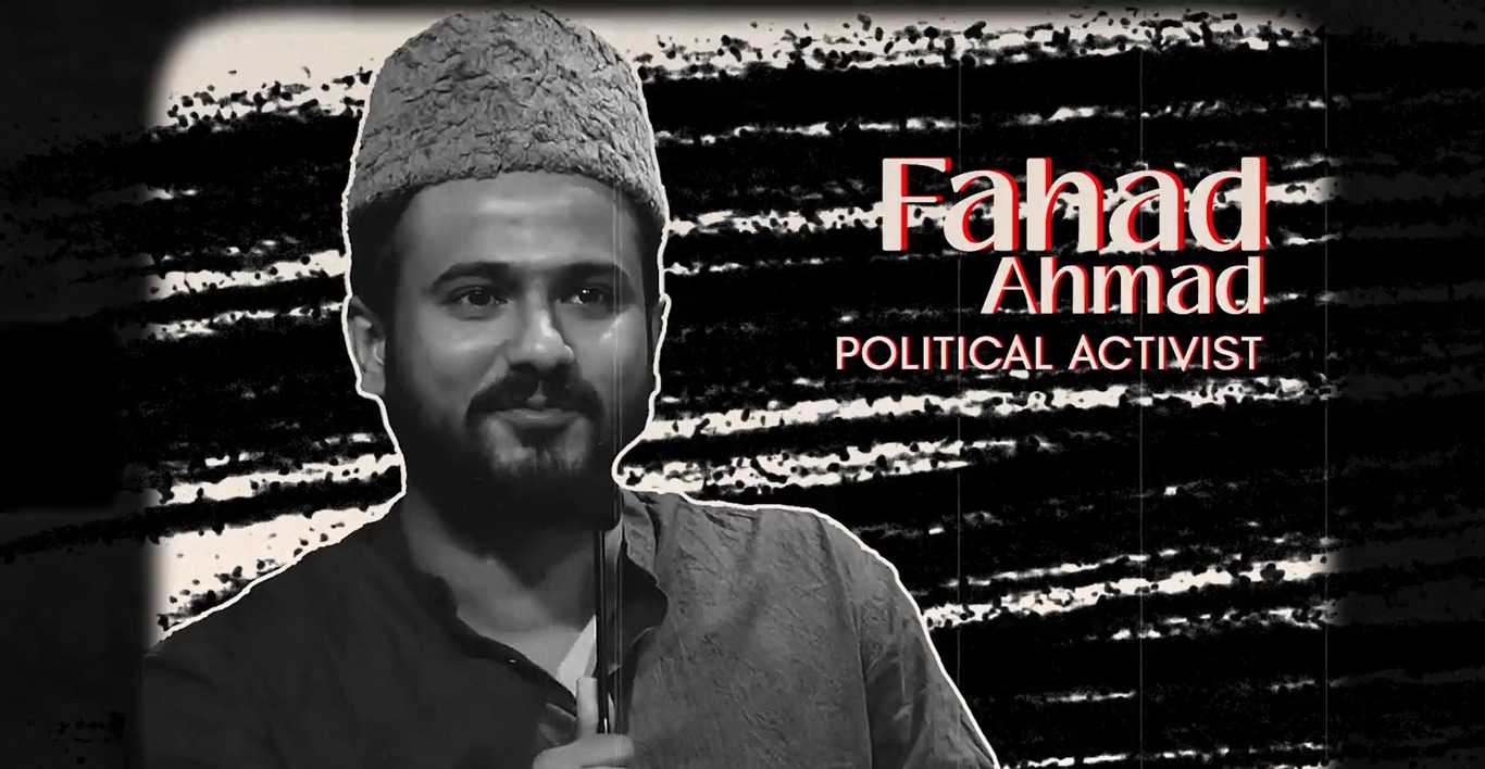 swara bhaskar fahad ahmad love story