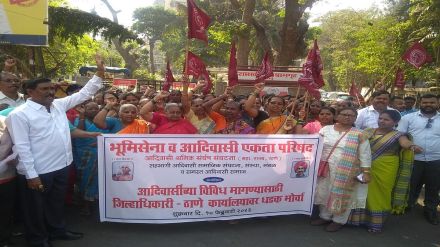 tribals march thane office tribals march thane office