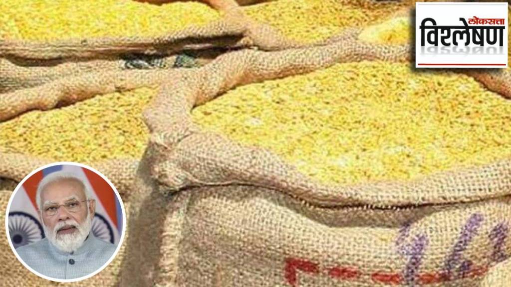 tur dal import