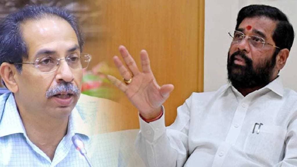 uddhav thackeray and eknath shinde