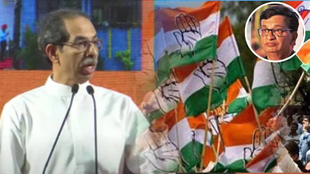 uddhav thackeray balasaheb thorat congress uddhav thackeray balasaheb thorat congress