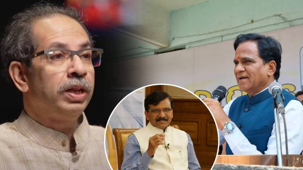 uddhav thackeray raosaheb danave