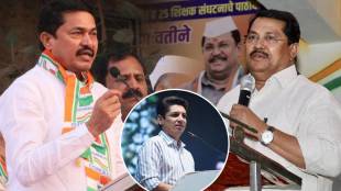 vijay waddetiwar nana patole
